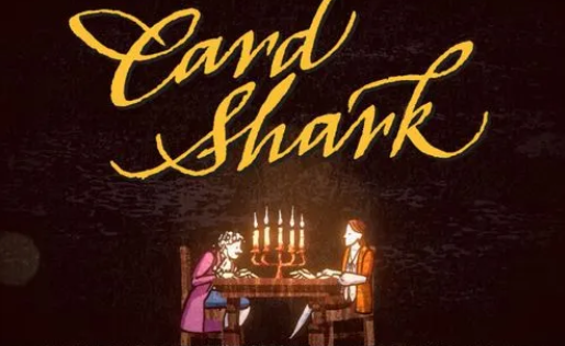 千爵史诗/Card Shark