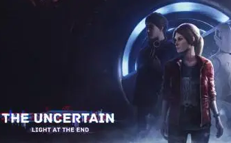 不确定性：末日光芒