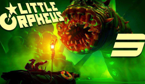 小俄耳甫斯/Little Orpheus