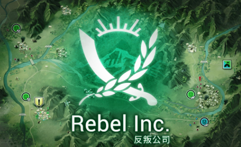 反叛公司/Rebel Inc: Escalation（瘟疫公司：进化）