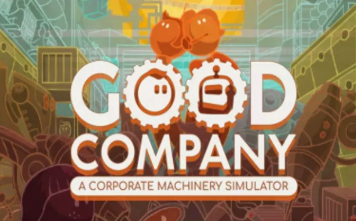 好公司/Good Company（更新0.92）