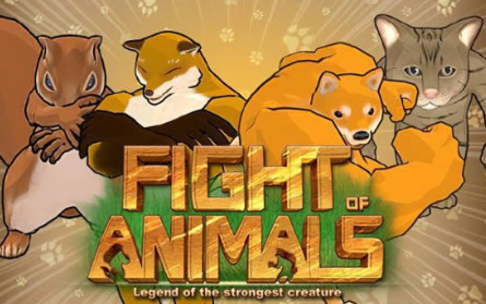 动物之鬪: 竞技场/Fight of Animals: Arena