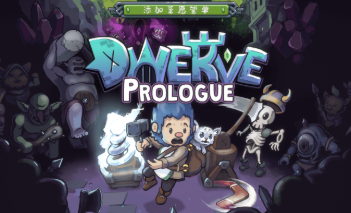 战匠杜沃Dwerve【2.22G】