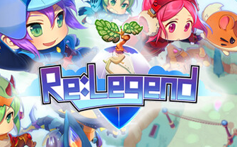 海岛牧歌 (Re:Legend) 【15.6G】