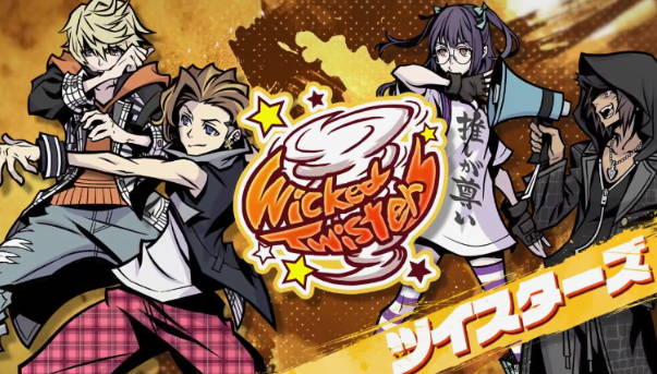 新美妙世界/Neo: The World Ends with You