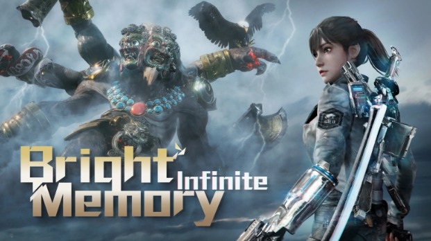 光明记忆:无限/Bright memory（已更新至V1.44终极版+集成第三人称新功能+洪荒神水+千钧一发+危机四伏+影映离殇+曦月幽蓝+全DLCs+中文语音+游戏修改器）
