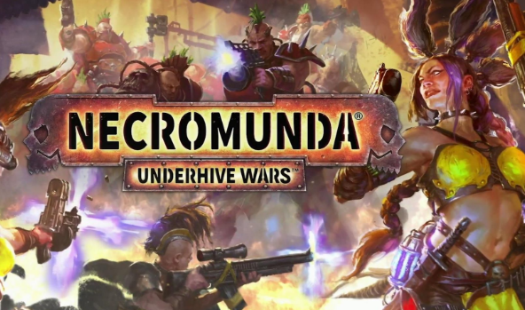 奈克罗蒙达：下巢战争