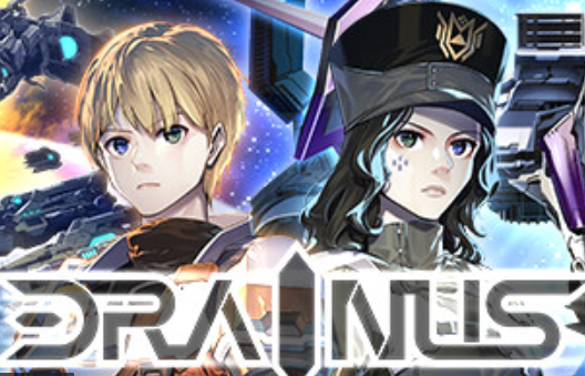 德雷努斯/DRAINUS