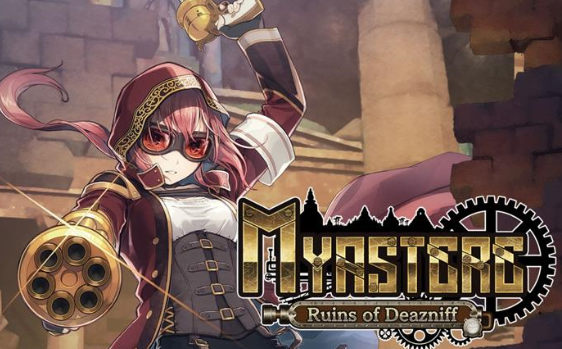 Myastere迪亚尼夫遗迹/Myastere Ruins of Deazniff