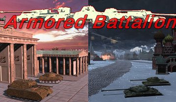 装甲营/Armored Battalion