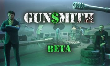 军械工人/Gunsmith