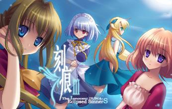 刻痕/Notch – The Innocent LunA: Eclipsed SinnerS