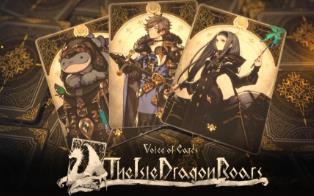 卡牌之声:龙之岛/Voice of Cards:The Isle Dragon Roar