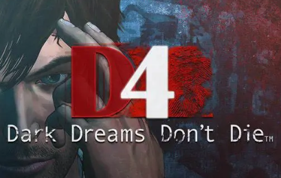 D4：暗梦不灭/D4: Dark Dreams Don’t Die