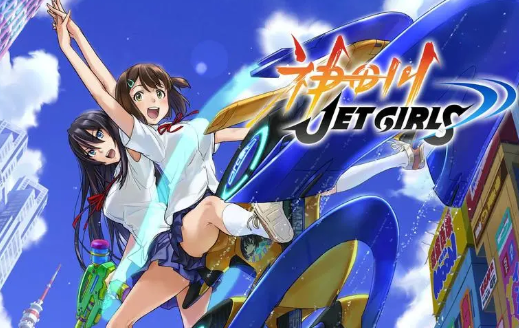 神田川JetGirls/Kandagawa Jet Girls