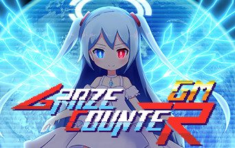 擦弹反击GM/Graze Counter GM