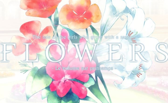 花：春篇/Flowers -Le volume sur printemps-