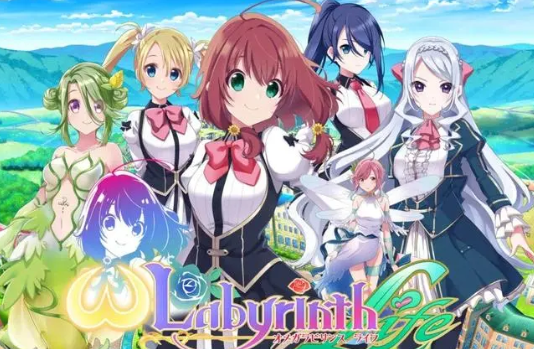 欧米茄迷官人生/ Omega Labyrinth Life