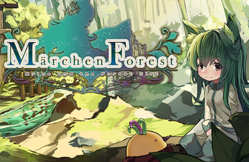 童话森林/Märchen Forest