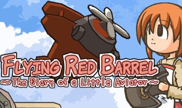 飞天红酒桶：小小飞行员日记