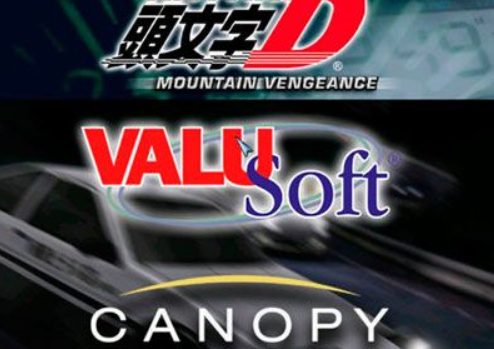 头文字D：山口复仇