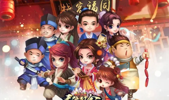 新武林外传931单机版一键端 游戏内Gm控制台及GM工具