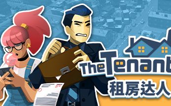 租房达人/The Tenants
