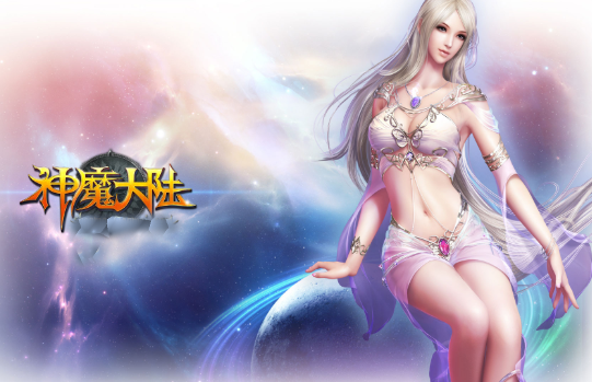 神魔大陆单机版 3D网络游戏神魔大陆虚拟机简单架设一键端