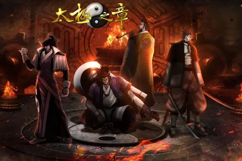 千年太极秦煌神章单机版 千年网游一键端带游戏安装视频