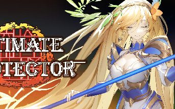 终极保卫者/Ultimate Protector