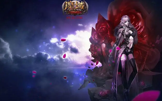 魔域血族假人网游单机版 添加宝宝血族版魔域一键端游戏