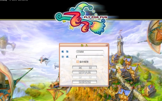 经典怀旧《老飞飞》单机版免虚拟机一键端GM命令支持Win10