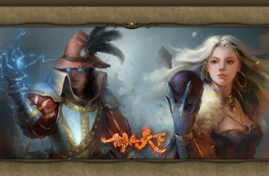 稀有佣兵天下OL单机版一键端艾米诺尔大陆网单下载