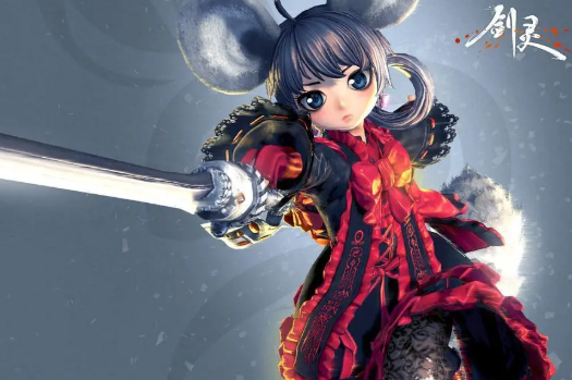 剑灵单机版 一键解压免虚拟机S3武器 GM工具