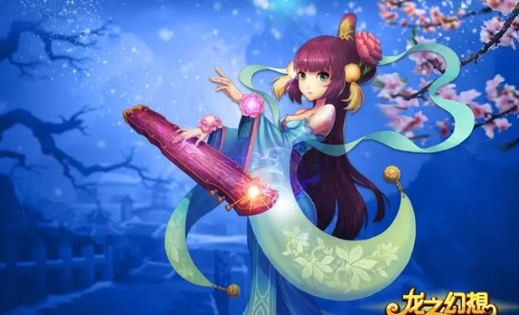 稀有龙之幻想单机版镜像8职业一键服务端 大型3D网络游戏单机版