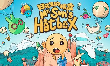 日先生的帽盒/Mr. Sun’s Hatbox