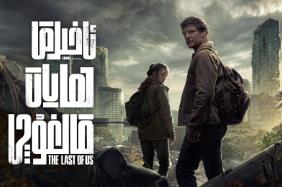 最后的生还者:重制版/美国末日:重制版/The Last of Us Part I（已更新至V1.1.5+集成全DLCs+前传+预购奖励+游戏修改器）