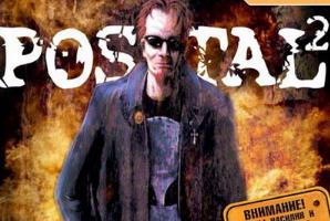 喋血街头2/Postal 2（V5100二十周年纪念版+集成全DLCs+中文语音+游戏修改器）