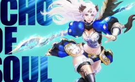 3D网络游戏灵魂回响单机版 视频教程GM刷灵魂币金币物品装备