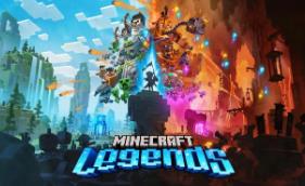 我的世界：传奇/Minecraft Legends