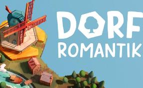 多罗曼蒂克/浪漫小村/Dorfromantik
