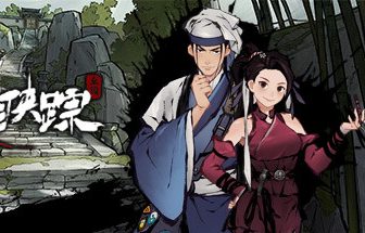 墨影侠踪/Mohism（已更新至V0.5.8.04242+集成锦衣卫+云剑龙武+红颜剑客+Build.14183954升级档+中文语音）