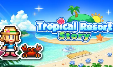 南国度假岛物语/Tropical Resort Story