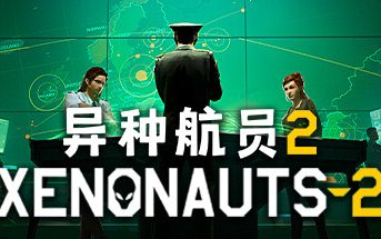 触摸式故事：策略打字/Touch Type Tale – Strategic Typing