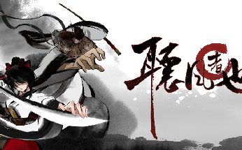 听风者也/Listen to the Wind (已更新至V250710豪华版+集成龙吟断水+风刀夜雪+全DLCs+Build.11369928升级档）