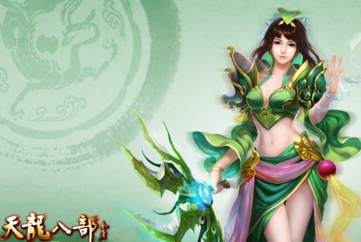 精品天龙八部之万紫千红4 桃花岛，绝情谷14门派一键双端+GM工具和视频教程