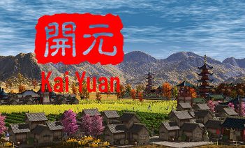 开元/KaiYuan（已更新至V241209+集成Build.13654351升级档）