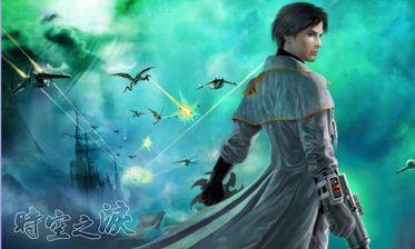 稀有时空之泪单机版 一键端三职业全修改视频架设网游单机