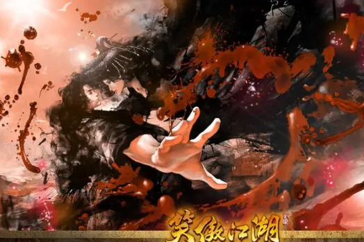 笑傲江湖274单机版11门派优化虚拟一键端第二版