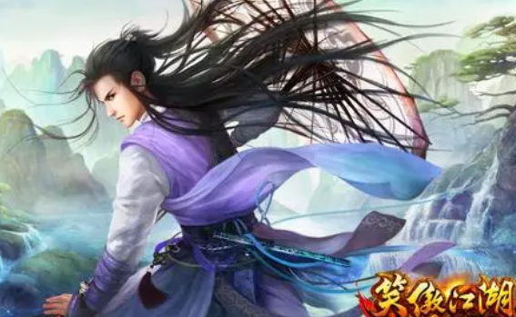 笑傲江湖单机版独孤求败V256，笑傲江湖一键端新职业萝莉